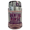 SUN STYLE(サンスタイル)薬用デンタルリンス トータルケア ノンアルコール 1000mL 【6個セット】(4)