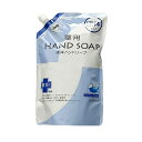【医薬部外品】SUN STYLE(サンスタイル) 薬用ハンドソープ液体 詰替 ホワイトソープの香り 600ml 【3個セット】