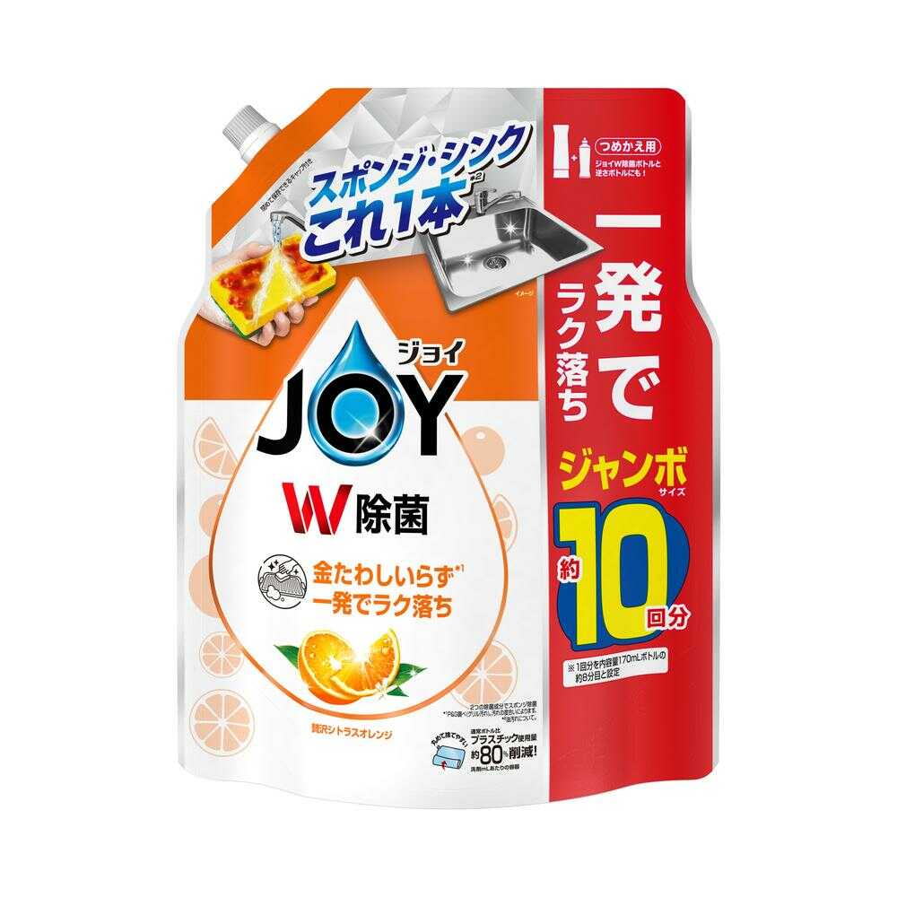 P&G ジョイ W除菌 贅沢シトラスオレンジ 詰め替え ジャンボ 1300ml 【6個セット】