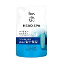 【医薬部外品】P&G 深ヘッドスパ by h&s エクストラ モイスト ケア シャンプー詰め替え 350g 【3個セット】