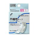 SUN STYLE(サンスタイル) 不織布テープ 12mmx9m 1巻 【6個セット】