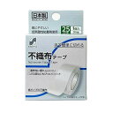 SUN STYLE(サンスタイル) 不織布テープ 25mmx9m 1巻 【6個セット】