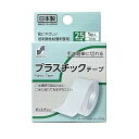 SUN STYLE(サンスタイル) プラスチックテープ 25mmx7m 1巻 【6個セット】