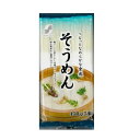 ◆SUN STYLE(サンスタイル) そうめん 450g(5束) 【12個セット】