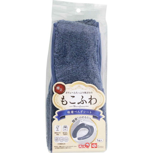 レック 吸着べんざシート もこふわタフトスリム ネイビー 1組入 レック 吸着べんざシート もこふわタフトスリム ネイビー 1組入
