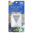 小林製薬 パルファム玄関用 HOTEL MOOD リネン 5.8mL