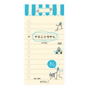 ミドリ 付せん紙 やること L オジサン柄 1パック(3)