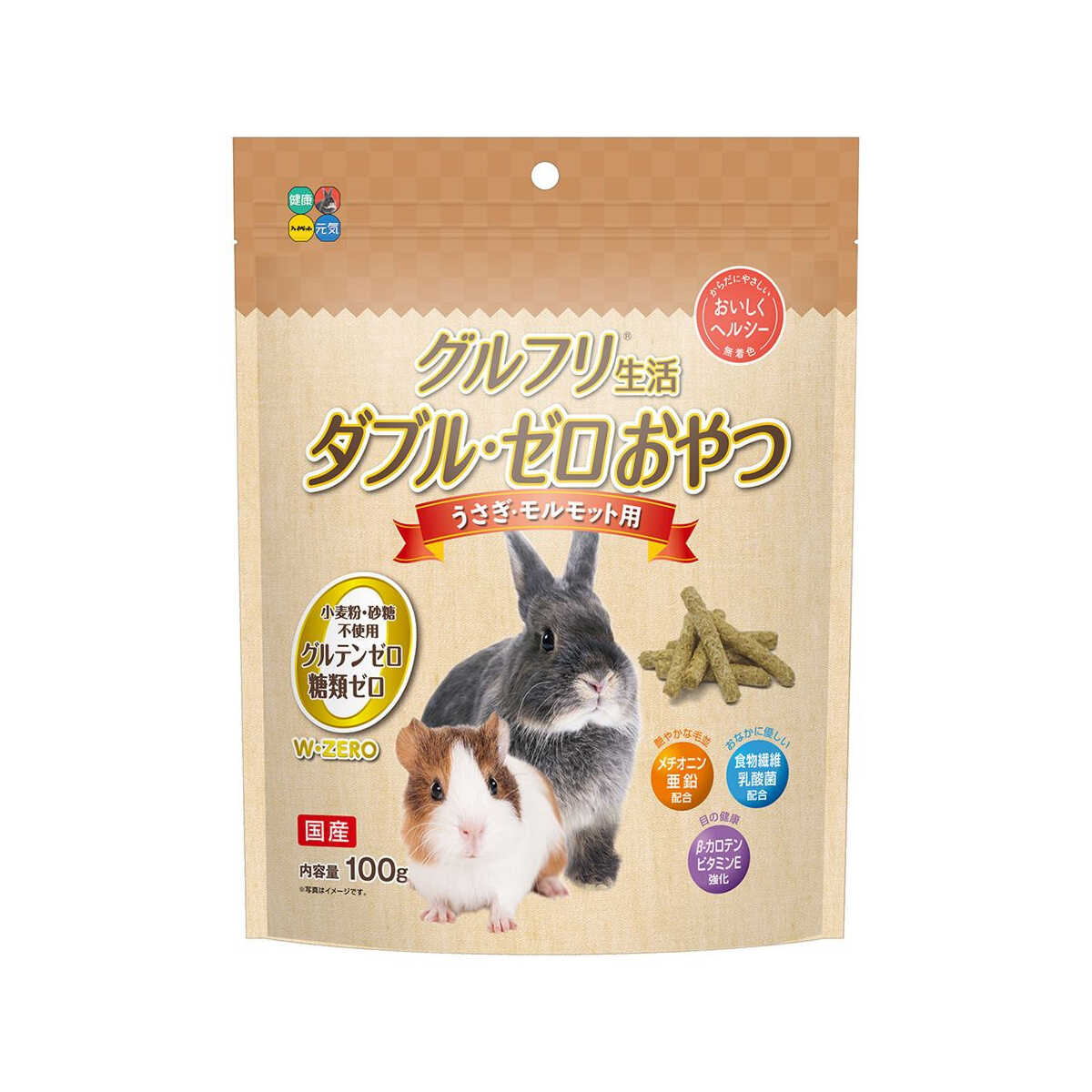 ハイペット グルフリWゼロおやつうさぎ 100g