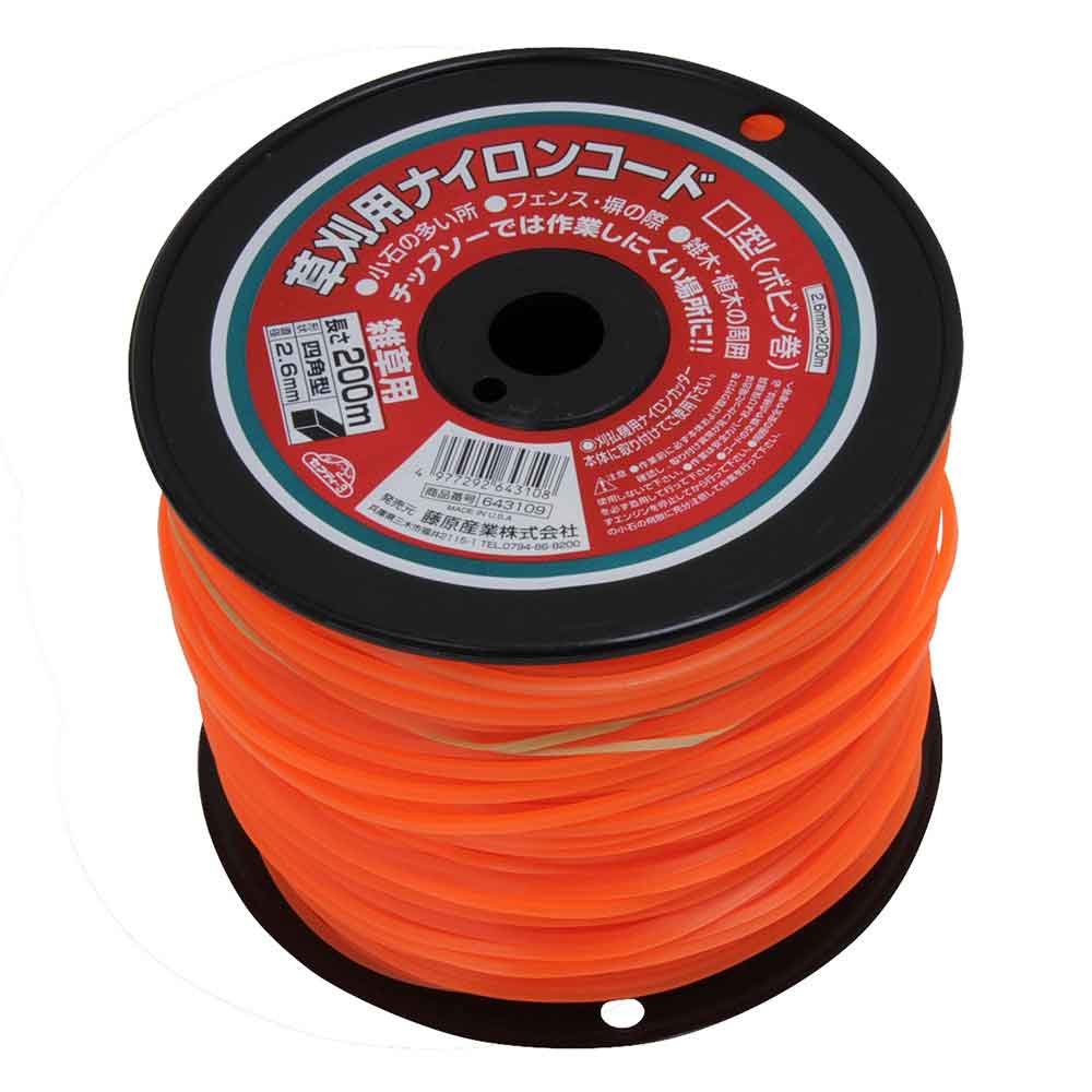 ナイロンコード□型 ボビン巻 2.6MMX200M メーカー直送 ▼返品・キャンセル不可【他商品との同時購入不可】