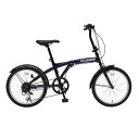 MB378 20インチ6段折畳み自転車 メーカー直送 ▼返品・キャンセル不可【他商品との同時購入不可】