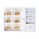 ◆A608 北海道 Premium海鮮パスタセットE◇ メーカー直送 ▼返品・キャンセル不可【他商品との同時購入不可】