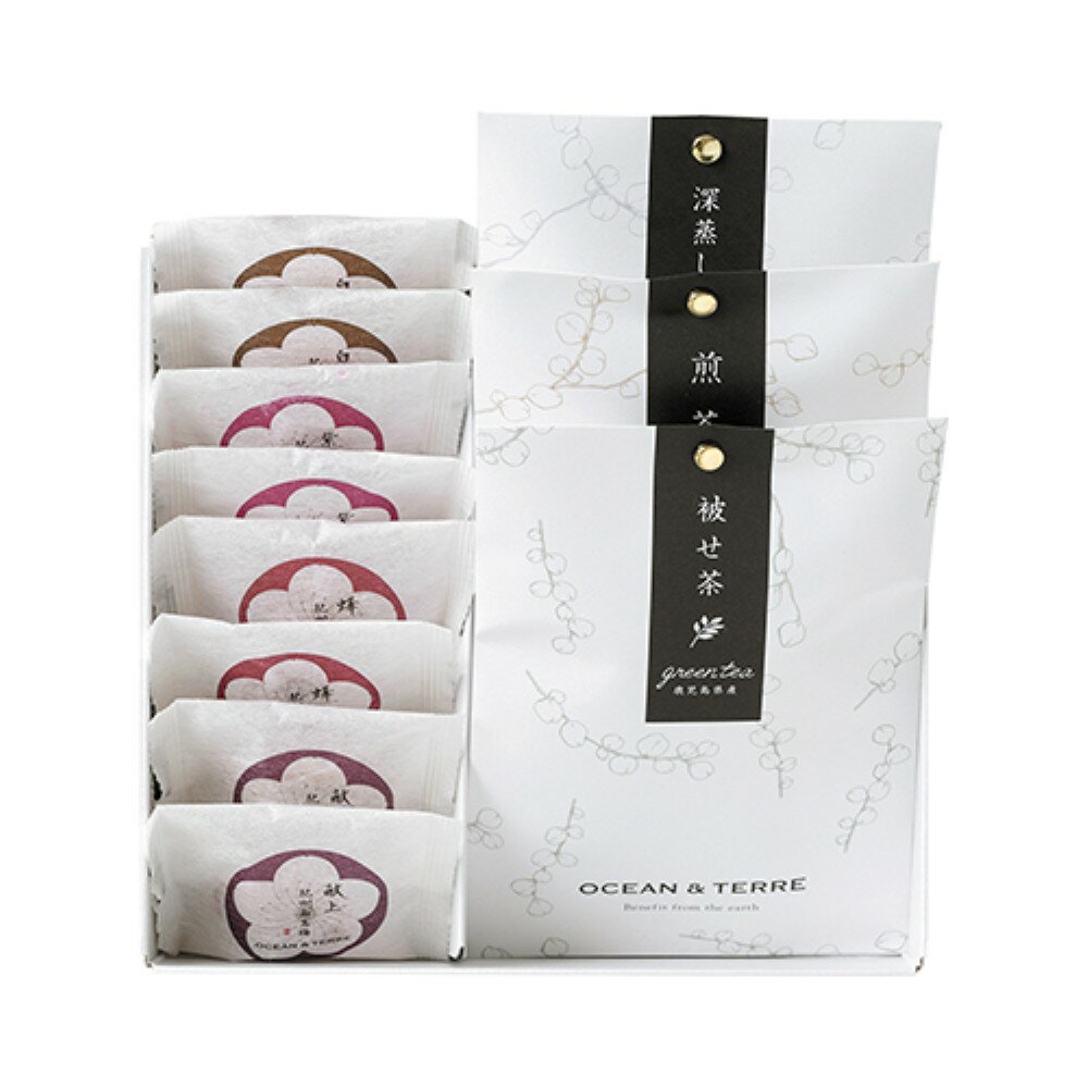 ◆A525 Premium 紀州南高梅&日本茶セットF◇ メーカー直送 ▼返品・キャンセル不可【他商品との同時購入不可】