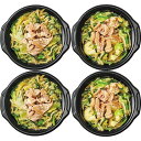 ◆【お中元限定】やまや レンジで簡単!個食もつ鍋4食セット◇ メーカー直送 ▼返品・キャンセル不可【他商品との同時購入不可】