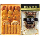 ◆【お中元限定】月揚庵 さつまあげ・黒豚チャーシューセット◇ メーカー直送 ▼返品・キャンセル不可【他商品との同時購入不可】