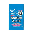 シャボン玉石けん 粉石けん スノール 1.5kg 【3個セット】