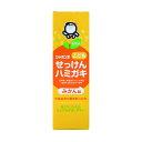シャボン玉石けん シャボン玉 こどもせっけん ハミガキ 50g 【3個セット】