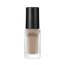 コーセー ネイルホリック つめ用ファンデ+ BR026F 5ml