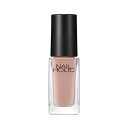 コーセー ネイルホリック つめ用ファンデ+ OR028F 5ml