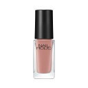 コーセー ネイルホリック つめ用ファンデ+ OR029F 5ml