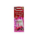 ◆SUNSTYLE PREMIUM コラーゲン&プラセンタゼリーwith乳酸菌 ザクロ味 6本入