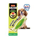 ハーツ デンタルボーン 青りんごフレーバー S
