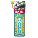 ソフト99 ルームピア 車内のシャンプー 02192 420ml