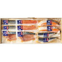 ◆【お中元限定】鳴海屋 明太漬け魚詰合せ◇ メーカー直送 ▼返品・キャンセル不可【他商品との同時購入不可】