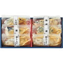 ◆【お中元限定】氷温熟成 西京漬ギフトセット(6切)◇ メーカー直送 ▼返品・キャンセル不可【他商品との同時購入不可】