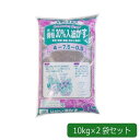 焼成骨粉30%入油かす(チッソ4,リン酸7.5,カリ0.5) メーカー直送 ▼返品・キャンセル不可【他商品との同時購入不可】