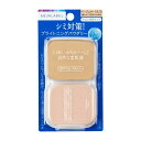 資生堂 アクアレーベル ブライトニングパウダリー ベージュオークル10 (レフィル) 11.5g