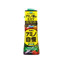 フマキラー カダン アミノパワー 野菜用 200ml 【3個セット】