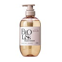 コーセー ビオリス ピュアレタッチ ぺたふぅわ シャンプー 480ml 【2個セット】