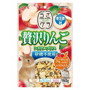 ジェックス うさグラ 贅沢りんご シリアルプラス 150g