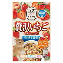 ジェックス うさグラ 贅沢いちごシリアルプラス 150g
