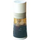 シーシーピー 水出しコーヒーメーカーCoolBarista 1台