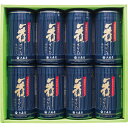 ◆【お中元限定】大森屋 舞すがた味付のり卓上詰合せNAー40G◇ メーカー直送 ▼返品・キャンセル不可【他商品との同時購入不可】