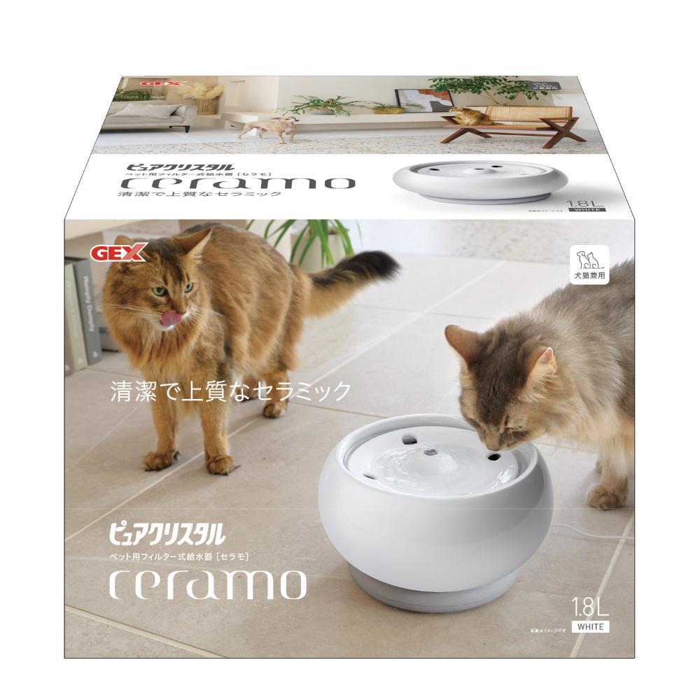 ピュアクリスタル セラモ 1.8L ホワイト メーカー直送▼返品・キャンセル不可【他商品との同時購入不可】