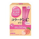 ◆アース製薬 1ヵ月 もっちり うるおう コラーゲン C ゼリー ピーチ味 10g×34本入 【3個セット】