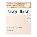 資生堂 マキアージュ エッセンスグロウキープパウダー シアーアイボリー レフィル 8g(4)