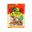 ◆エヌエス ホクセイ食産 個食美学 塩と油不使用のミックスナッツ 27g 【16個セット】