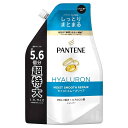 P&G パンテーン モイストシャンプー つめかえ超特大 1700ml 【3個セット】