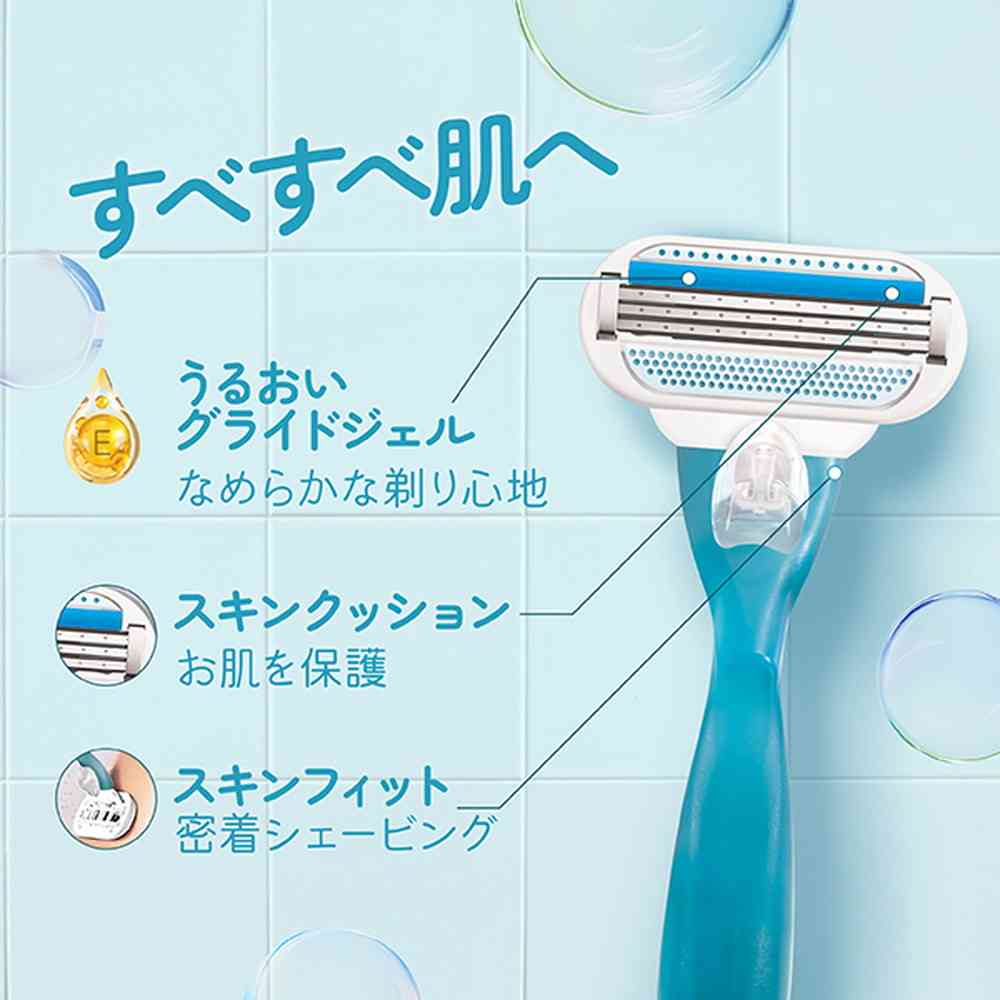 P＆G ヴィーナス すべすべ肌 ホルダー 替刃1個付 【2個セット】