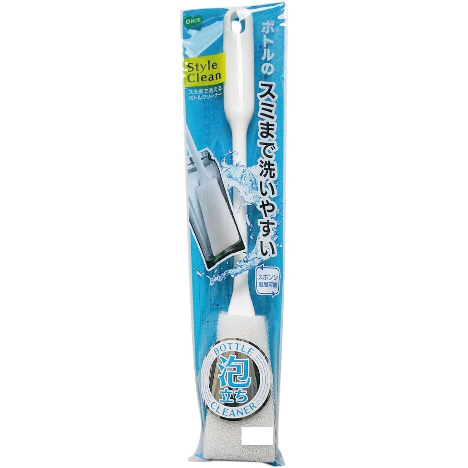 楽天サンドラッグe-shopオーエ Style Clean スミまで洗えるボトルクリーナー 55871
