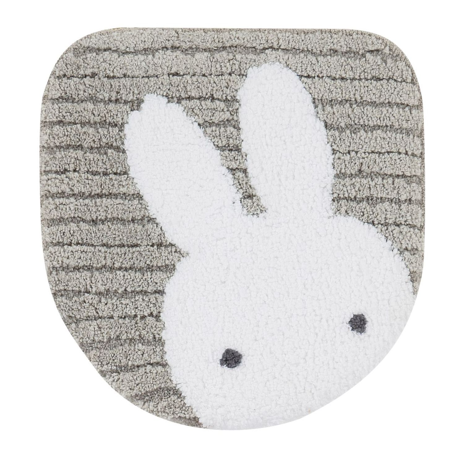 センコー Dick Bruna プリーマミッフィー兼用フタカバー グレー