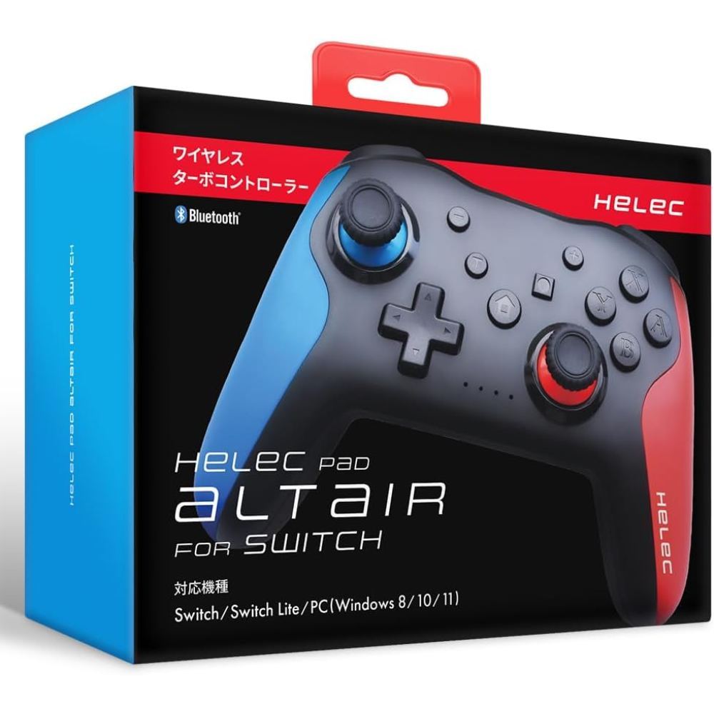 HEL-103-22 HELEC PAD ALTAIR メーカー直送 ▼返品・キャンセル不可【他商品との同時購入不可】