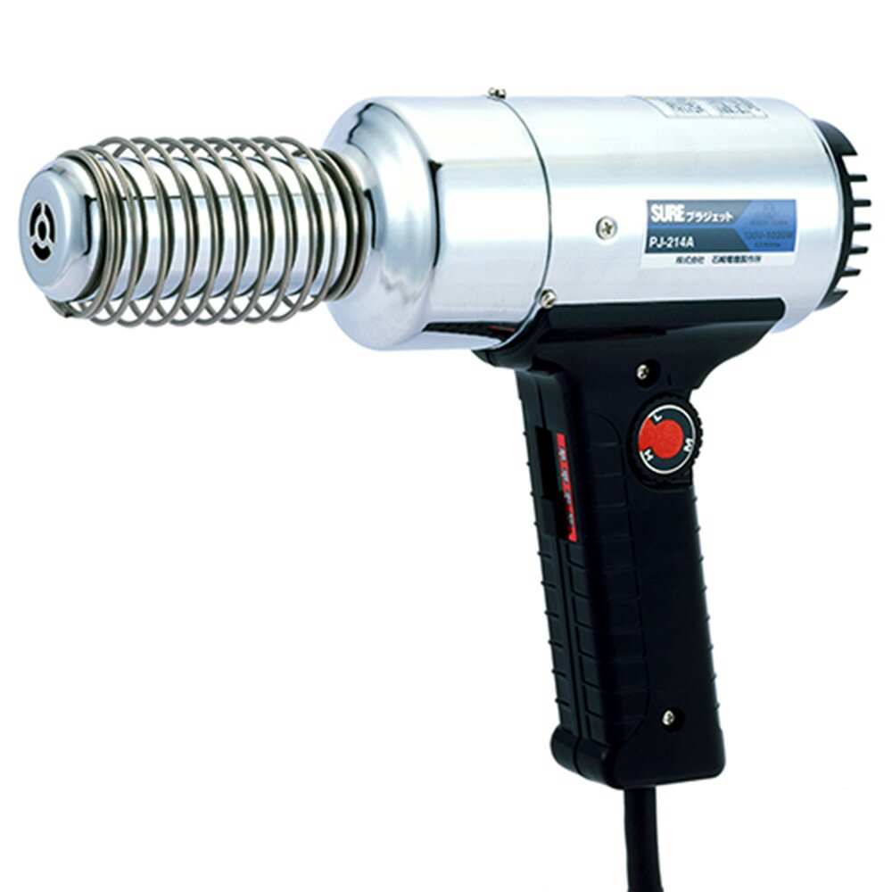 プラジェット PJ-214A メーカー直送 ▼返品・キャンセル不可【他商品との同時購入不可】