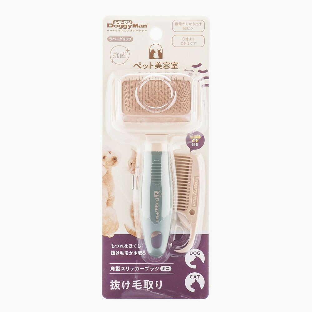 BS 角型スリッカーブラシ