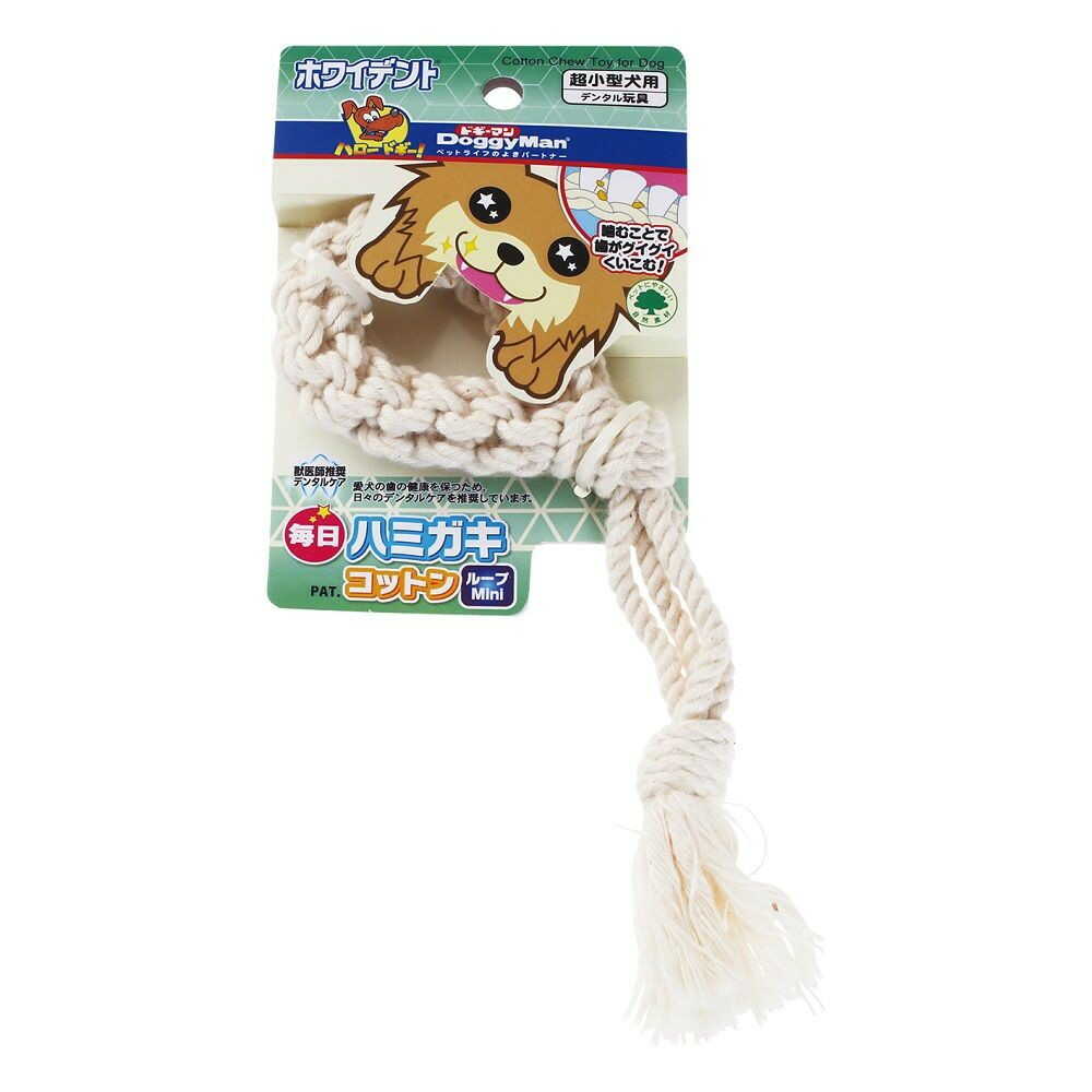 毎日ハミガキコットン ループ Mini