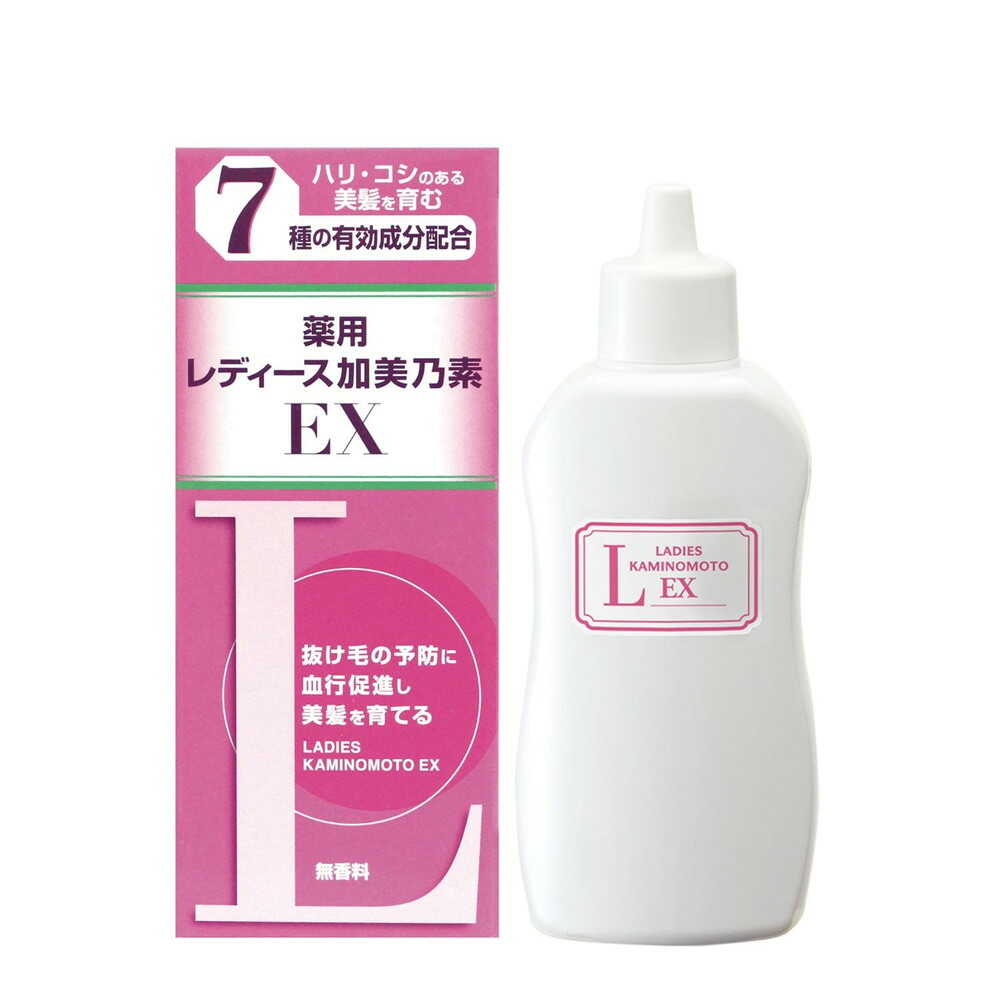 【医薬部外品】加美乃素本舗 薬用レディース加美乃素EX 無香料 150ml