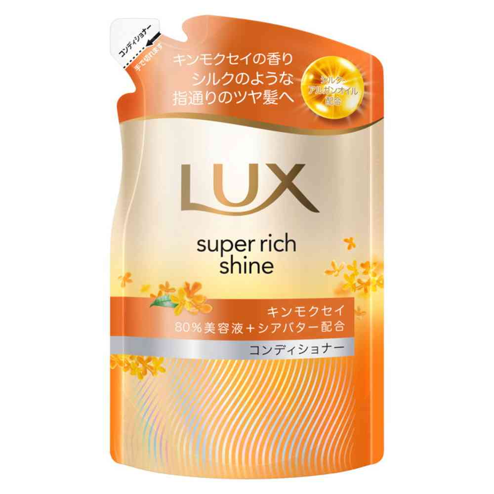 ユニリーバ ラックス スーパーリッチシャイン キンモクセイ コンディショナー つめかえ用 280g